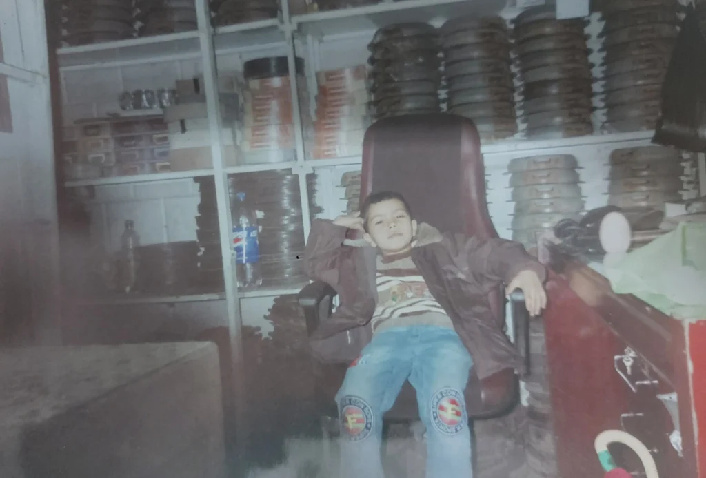 درباره ما