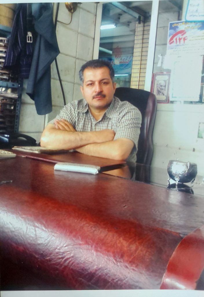 درباره ما