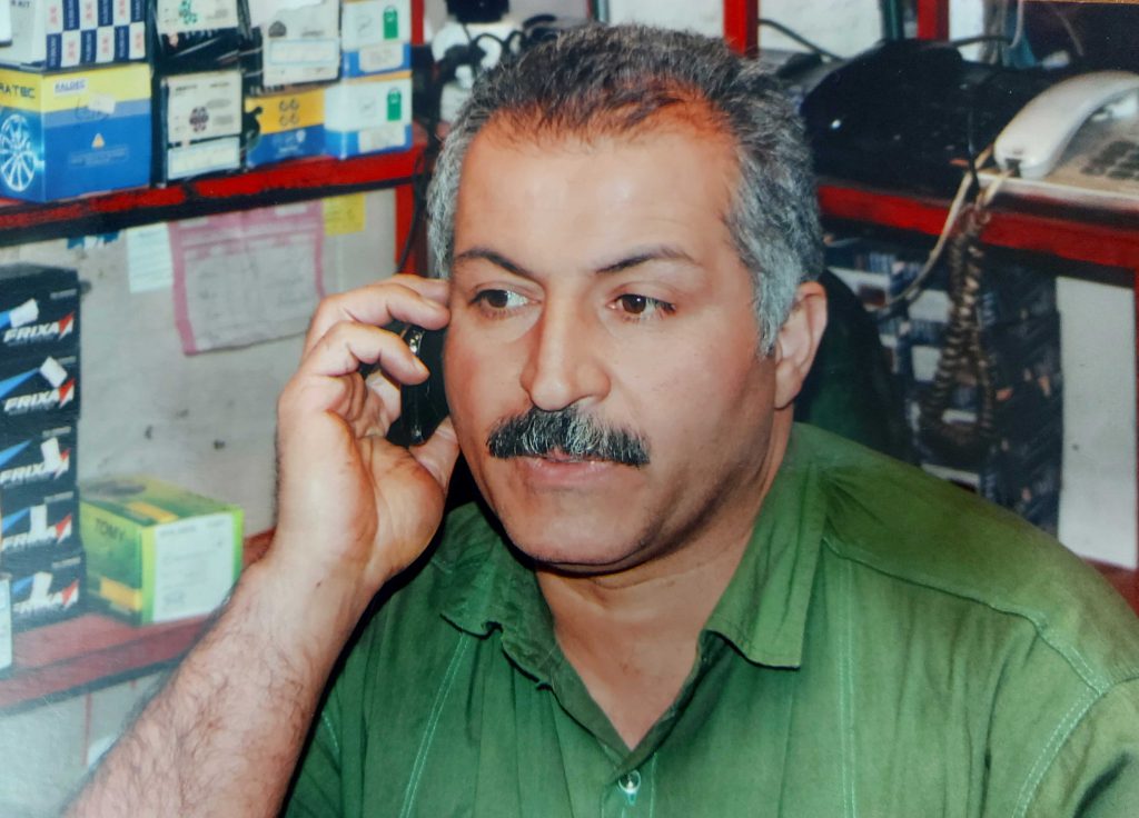 درباره ما