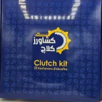 کیت کلاچ پژو ایکس یو پی زانتیایی