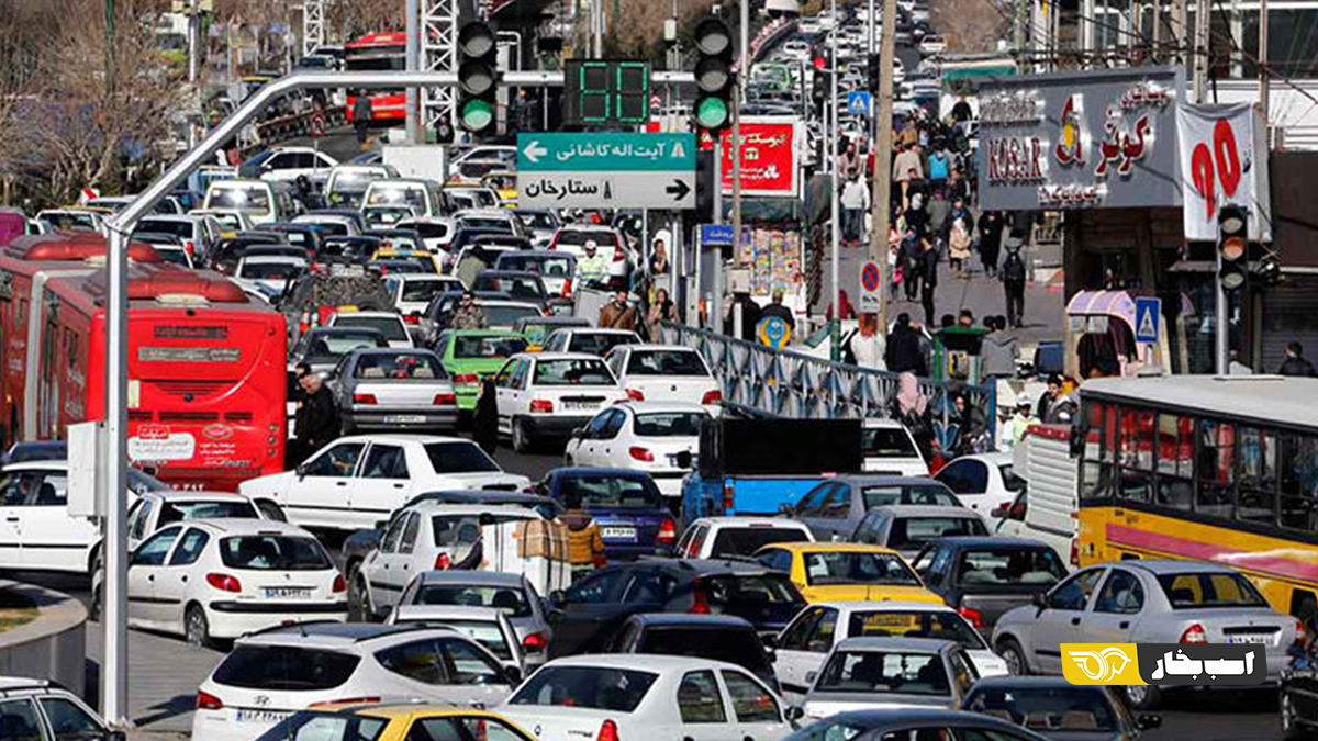 خودروهای پرمصرف شهری